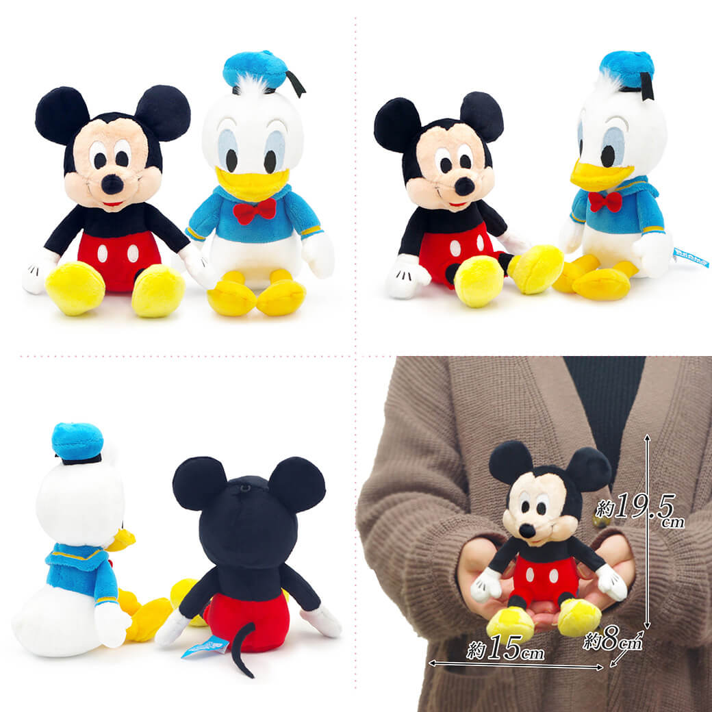 Disney（ディズニー） 祝電 誕生日 ぬいぐるみ電報 「ディズニー