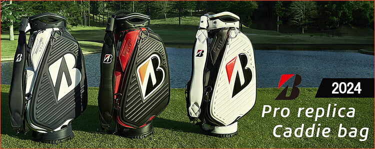 BRIDGESTONE（ブリヂストン） ブリヂストンゴルフ ツアーレプリカ