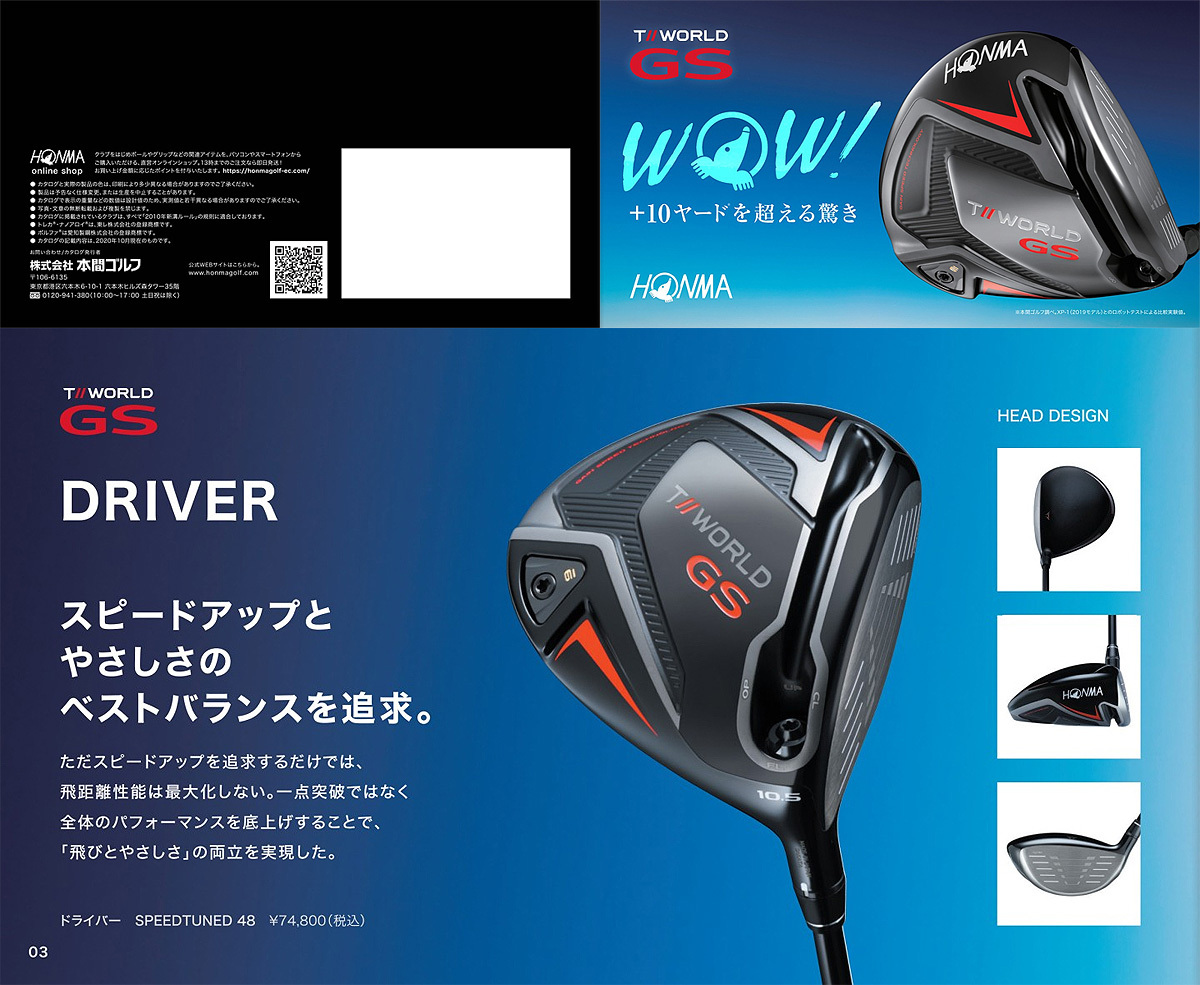 HONMA GOLF（本間ゴルフ） ホンマ 日本正規品 T//WORLD ツアーワールド