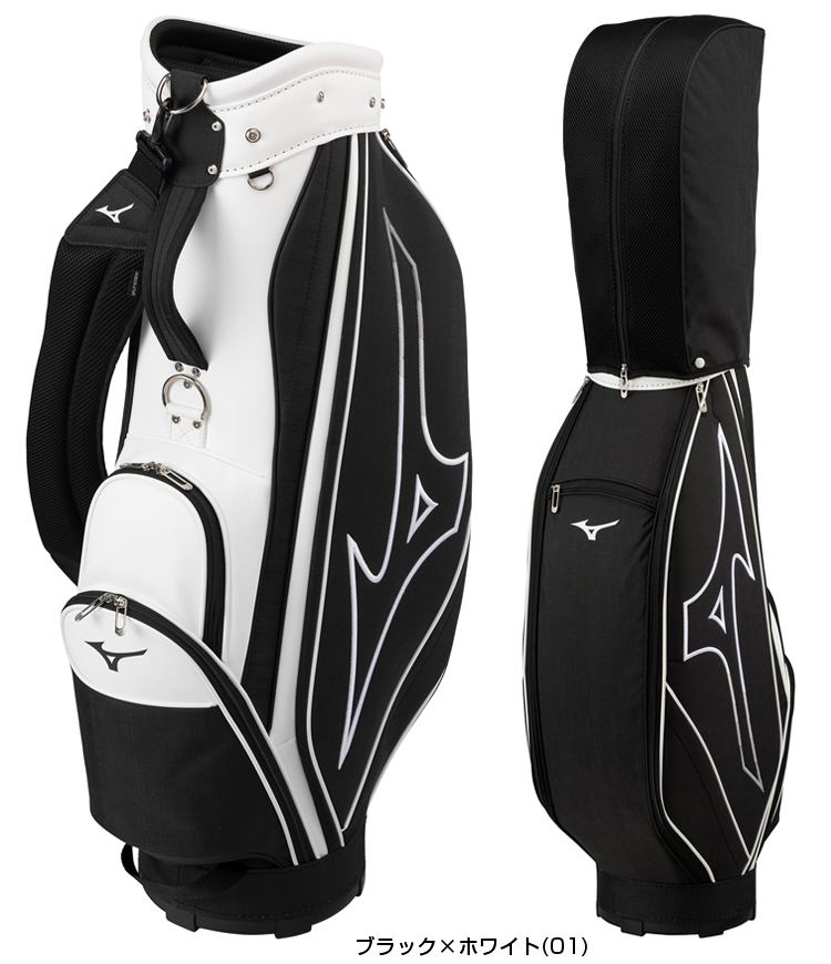 MIZUNO（ミズノ） 正規品 NX.6 キャディバッグ 「 5LJC2402 」 : EZAKI
