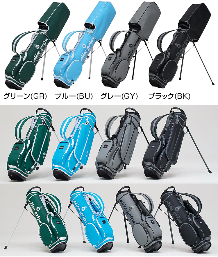 elite grips（エリートグリップ） 【100本限定品】 正規品 E type 7型