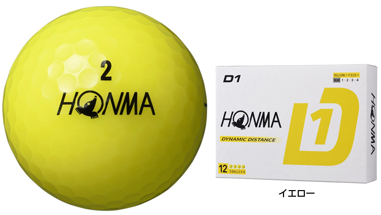 HONMA GOLF（本間ゴルフ） 日本正規品 ホンマ D1 ゴルフボール1ダース