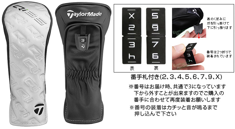 TaylorMade（テーラーメイド） テーラーメイド日本正規品 Qi35