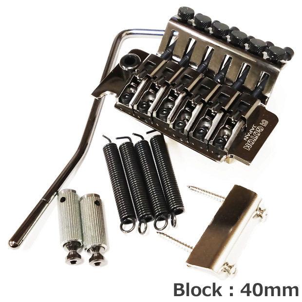 GOTOH GE1996T CK(コスモブラック) ゴトー トレモロユニット Block