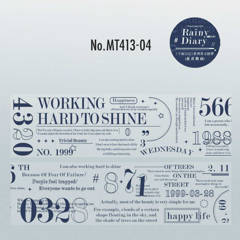 コラージュ 素材 マスキングテープ マステ 英字 英文 フレーズ