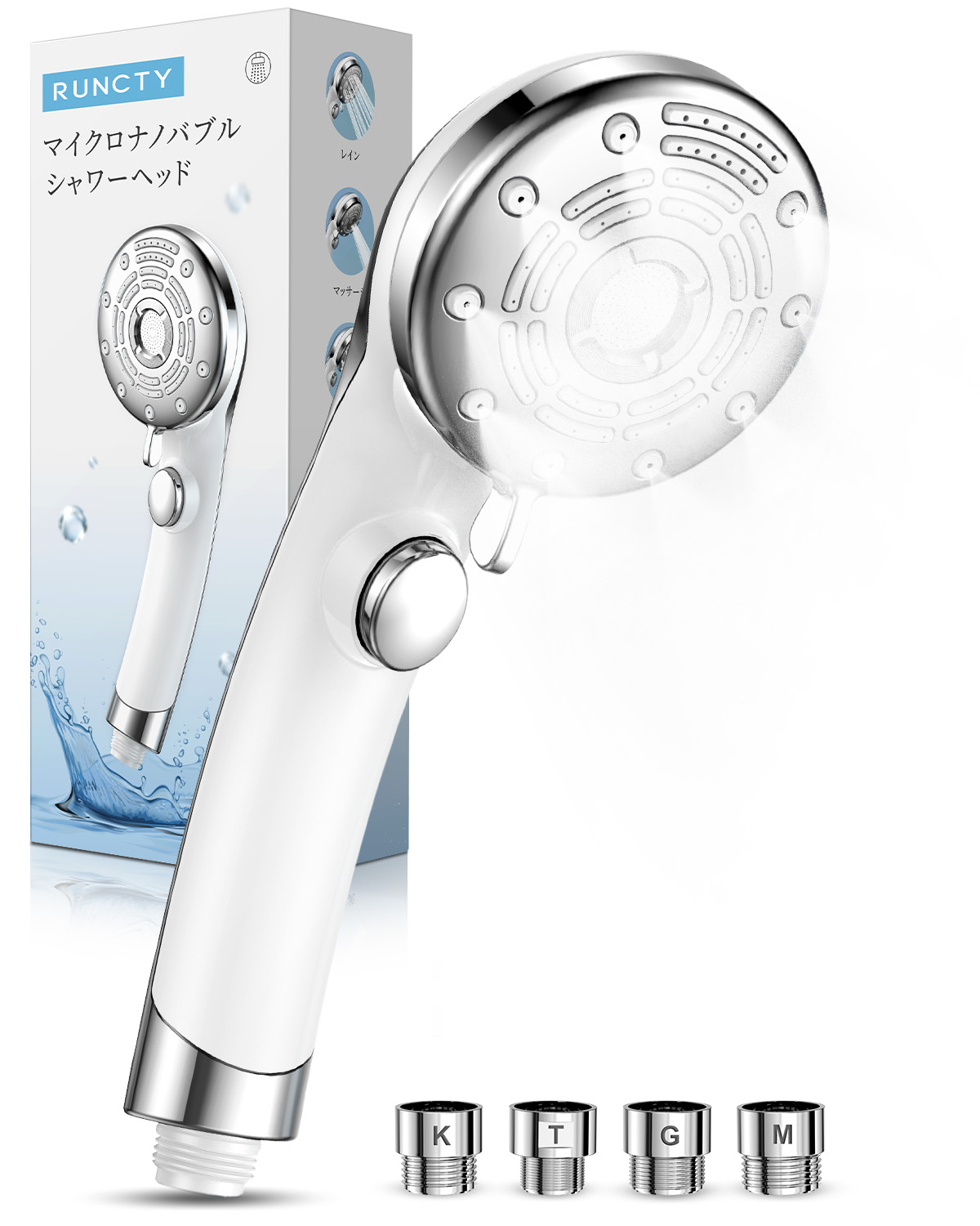 Hokonui 【最新モデル】シャワーヘッド マイクロナノバブル ウルトラ
