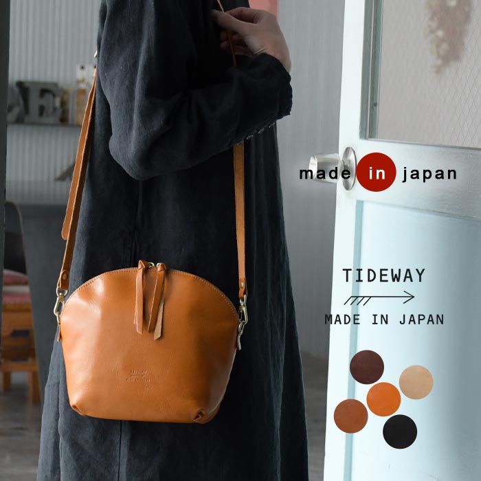 TIDEWAY（タイドウェイ） 日本製 本革 ショルダーバッグ レディース