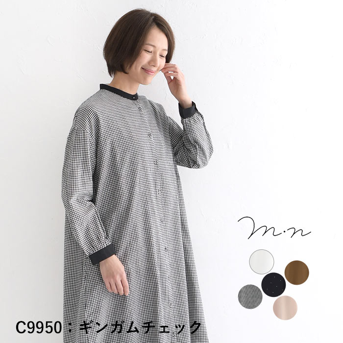 最大20％OFFクーポンあり ワンピース 長袖 レディース m.n コットン