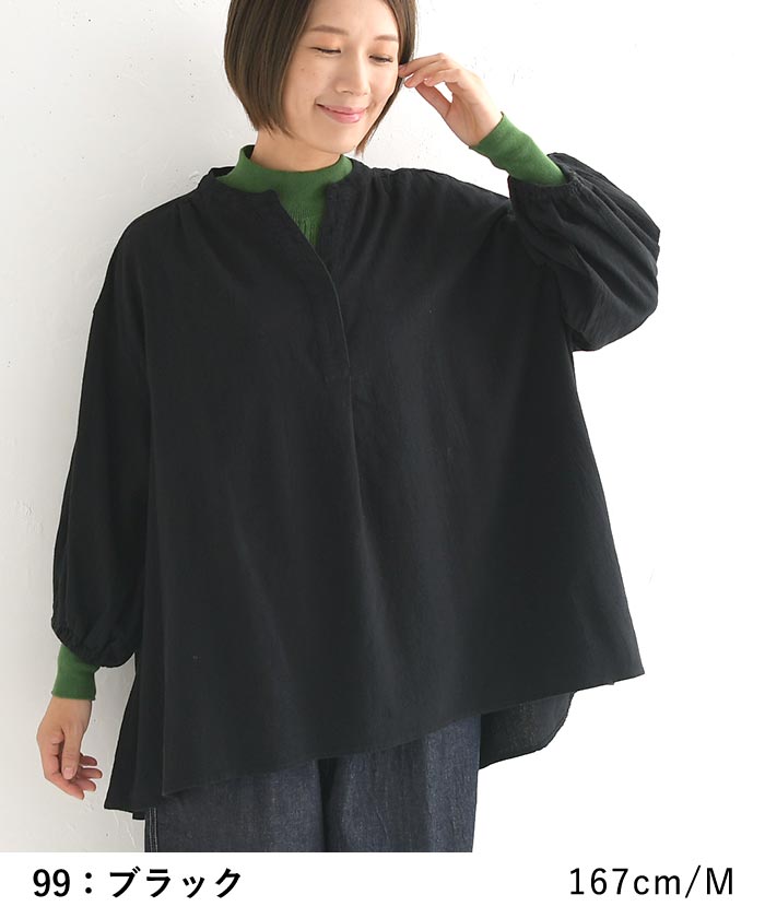 D*g*y（ディージーワイ） ブラウス シャツ チュニック 長袖 レディース