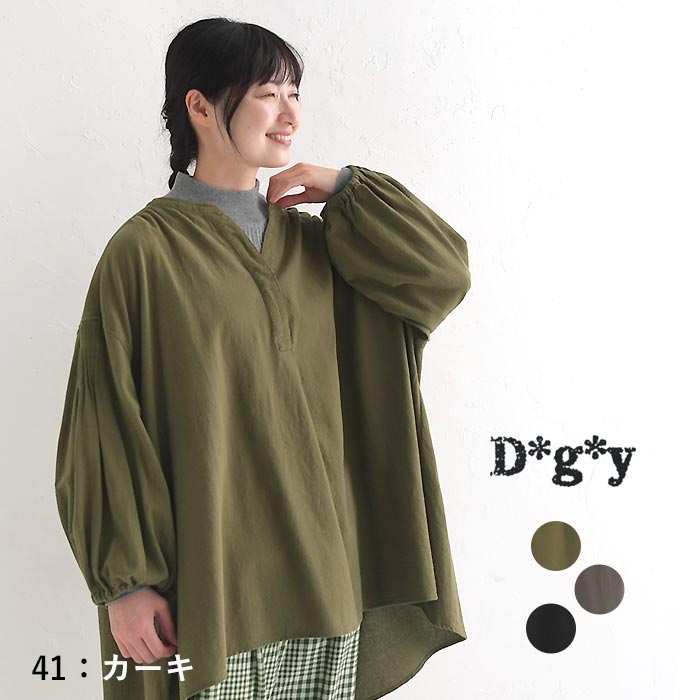 D*g*y（ディージーワイ） ブラウス シャツ チュニック 長袖 レディース