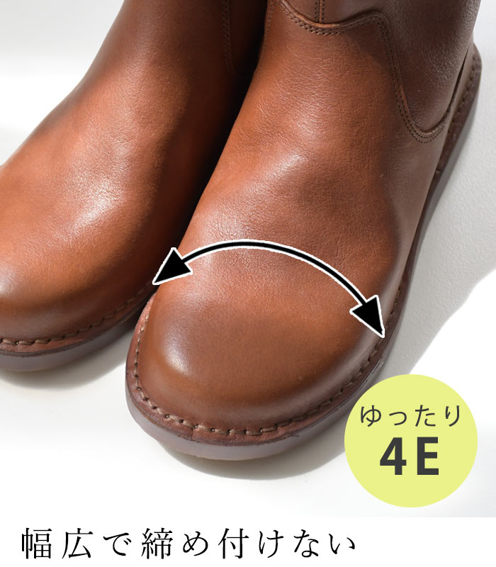 earth_eco_loco 最大20％OFFクーポンあり 4E 本革 エンジニアブーツ