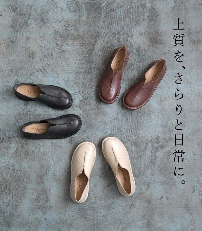 earth_eco_loco 最大20％OFFクーポンあり コンフォートシューズ 本革