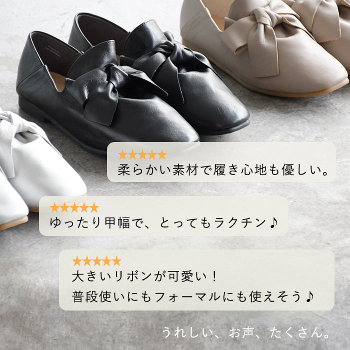 earth_eco_loco 最大20％OFFクーポンあり フラットシューズ レディース