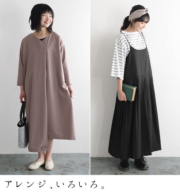 クーポンで半額 入学式 服装 ママ セットアップ フォーマルスーツ