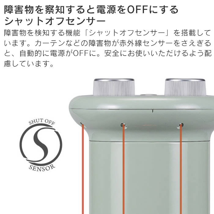 Aladdin アラジン グラファイトヒーター 1灯管 暖房家電 CAH-1G9E(G