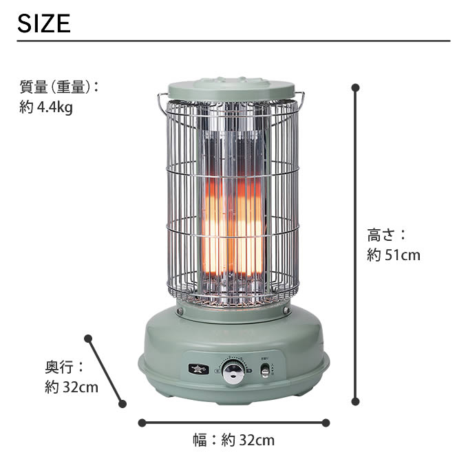 Aladdin アラジン グラファイトフレームヒーター AEH-GF80A(G) AEH