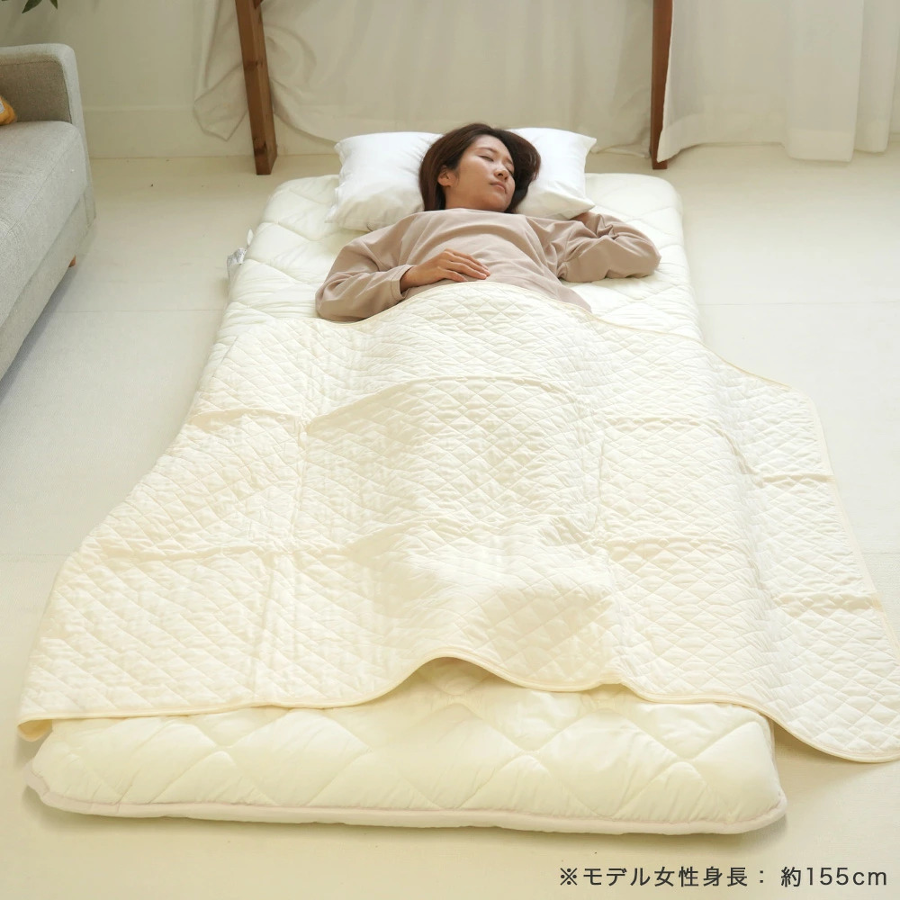 敷布団 シングルロング 100×210cm 防ダニ 日本製 軽量ボリュームアップ