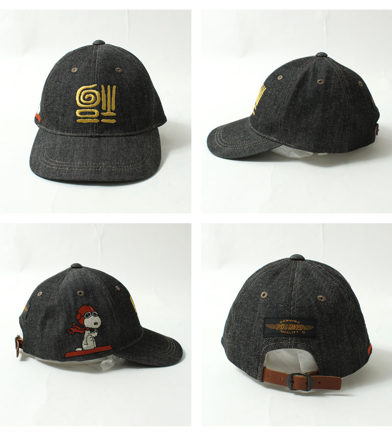 TOYS McCOY（トイズマッコイ） デニムキャップ スヌーピー 2025春夏