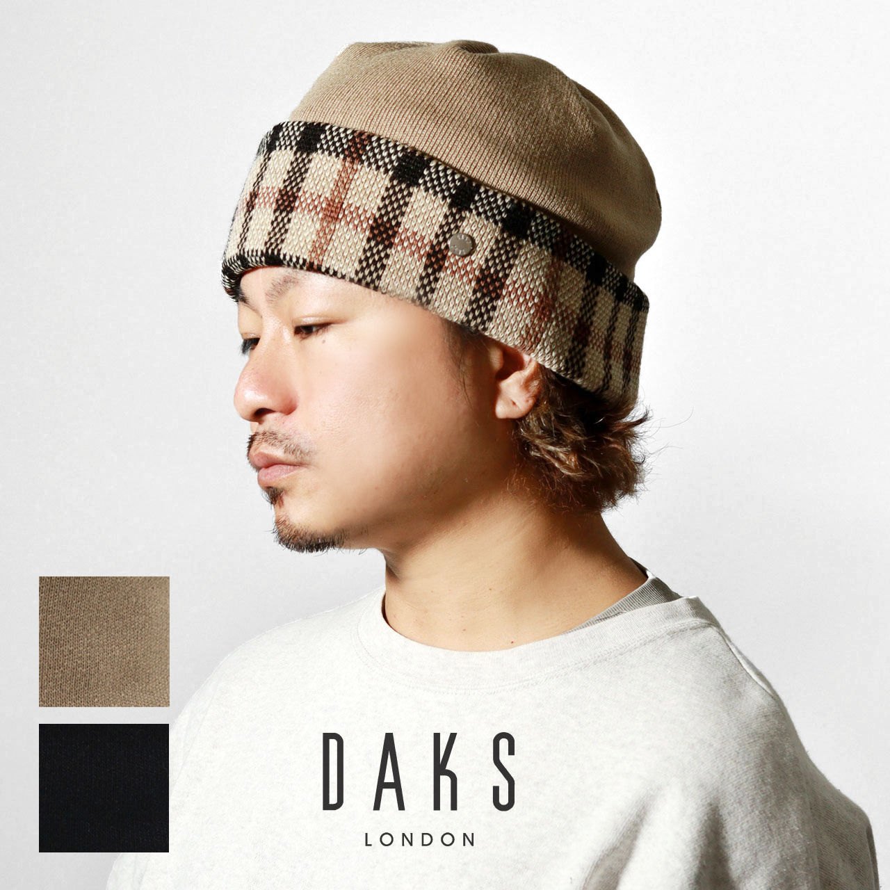 DAKS（ダックス） ニット メンズニット帽 メンズ チェック サーミック