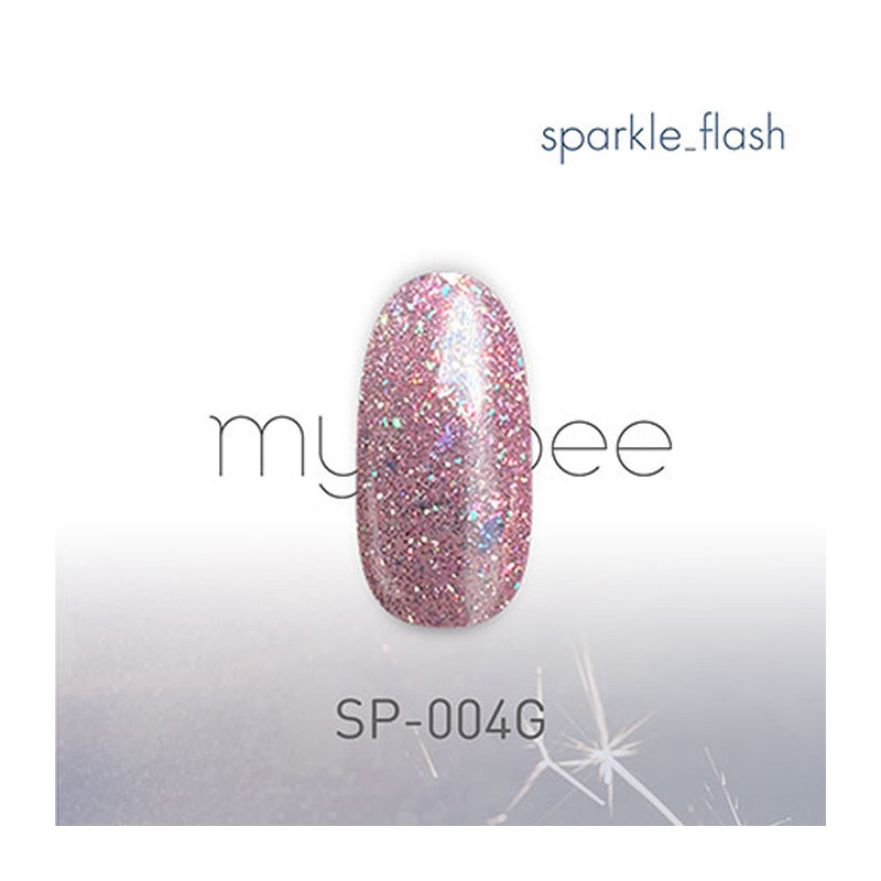 マイビー my&bee スパークルフラッシュ 8ml 【6色からご選択】 SP-001G