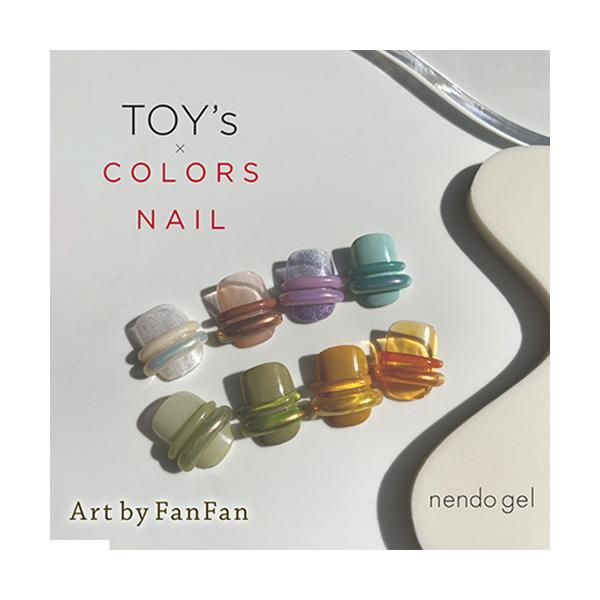 TOY's × INITY nendo gel ネンドジェル 色付き 粘土ジェル 8g 9色から