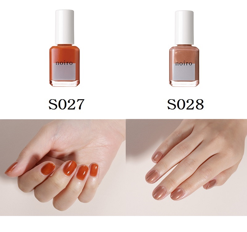 タカラベルモント ノイロ noiro 新色 ネイルカラー S027 S028 11ml