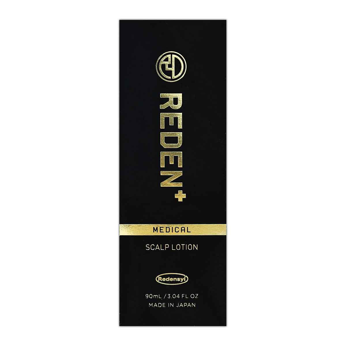 REDEN（リデン） REDEN 90ml ( 約1ヶ月分 ) 美元 薬用 育毛剤 育毛