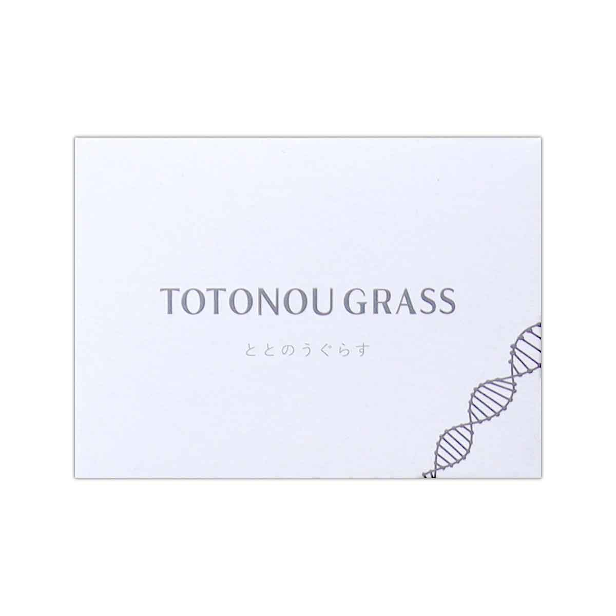 ファンファレ ととのうぐらす [ リニューアル最新版 ] 40g 薬用 ［医薬