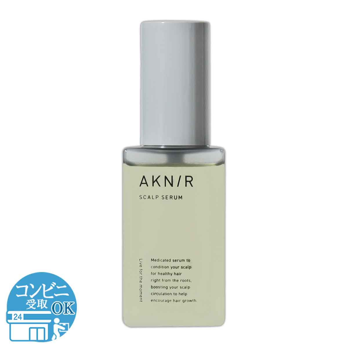 3個セット 】 アクニー AKNIR 薬用 ヘアスカルプセラム 80ml イングリ