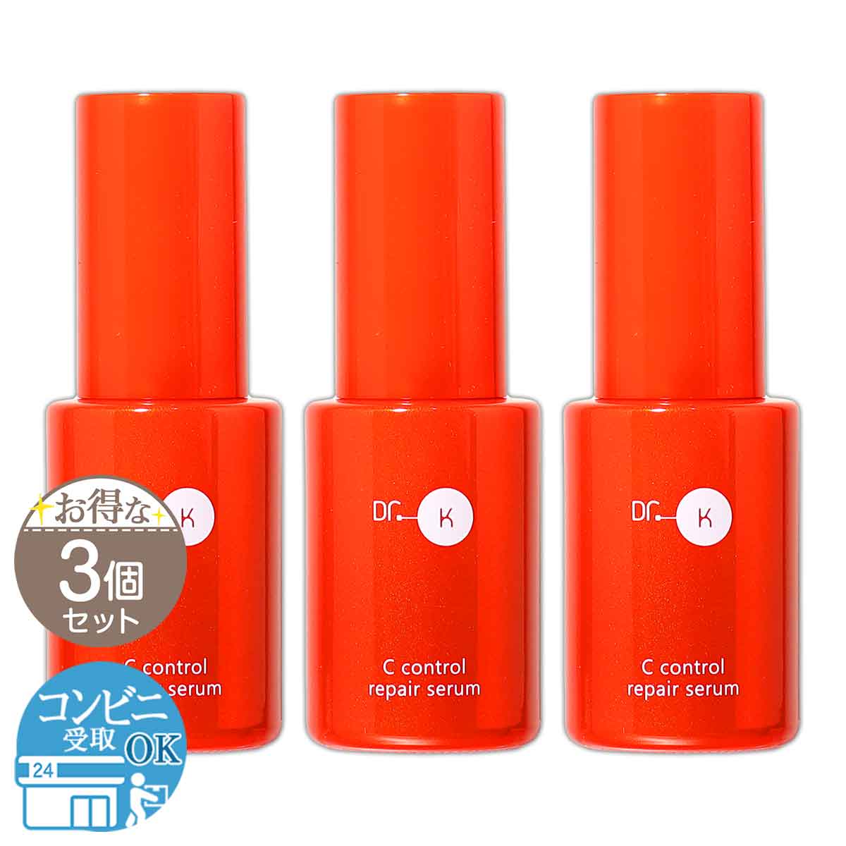 Dr.K（ドクターケイ） Cコントロールリペアセラム 30ml 約1ヶ月分