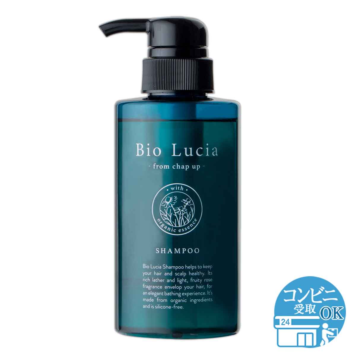 チャップアップ（CHAP UP） ビオルチア シャンプー Bio Lucia 300ml