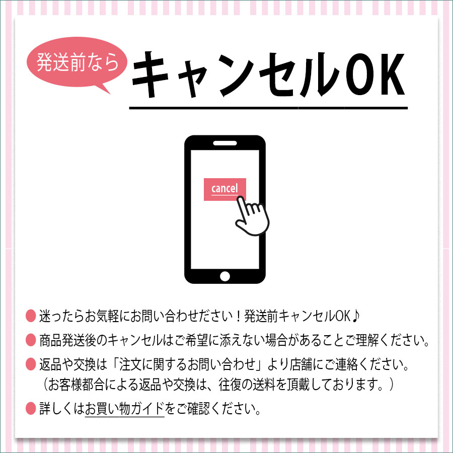 2個セット 】 ピットソール Pitsole Sサイズ ( 23 〜 24.5cm ) ピンク