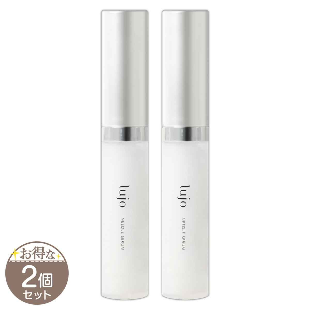 2個セット 】 ルジョー lujo ニードルセラム 9g ( 約1ヶ月分