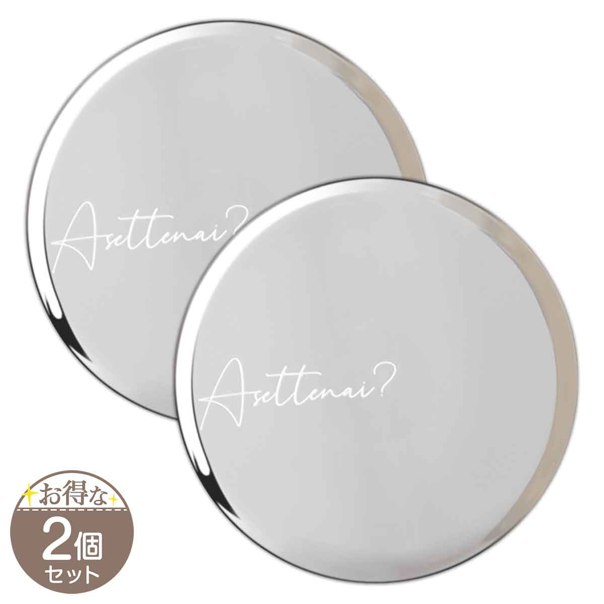 シナイ Sinai デオドラントジェル 30ml クロコス ロールオンタイプ