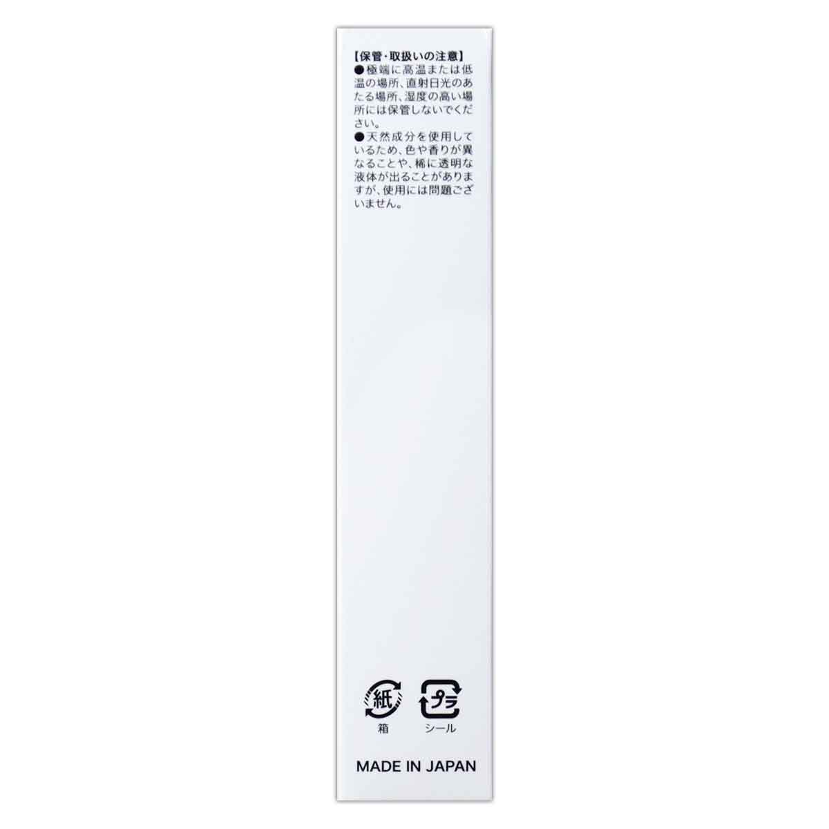 3個セット 】 ウィンスキン WINSKIN プレミアムビューティーメディカル