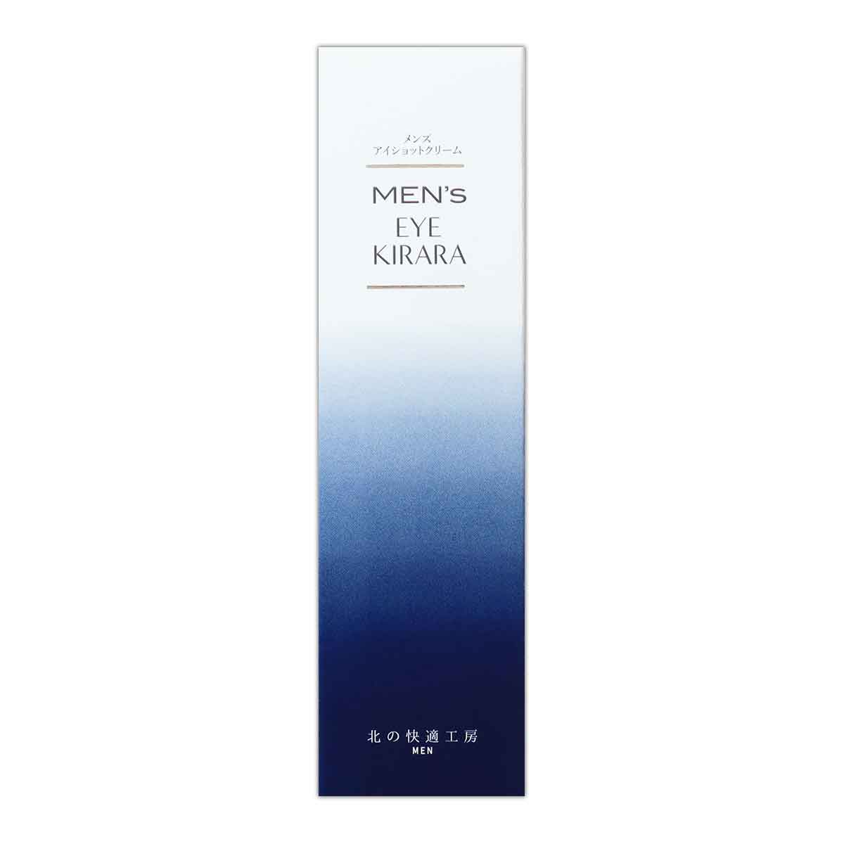 北の快適工房 【 3個セット 】 メンズアイキララ MEN'S EYE KIRARA 10g