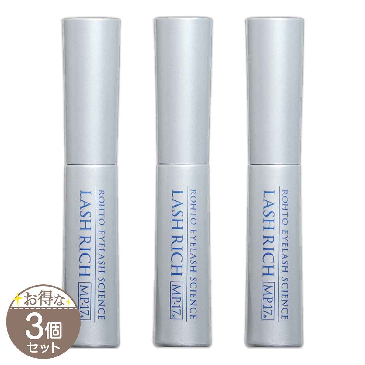 ロート製薬 【 2個セット 】 ラッシュリッチ LASH RICH 2.5ml まつげ