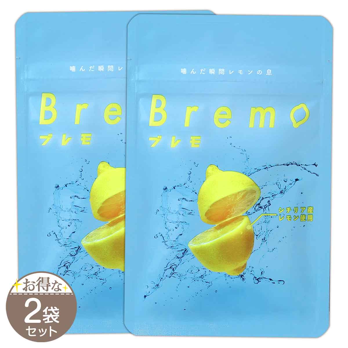 CANOW Bremo ブレモ 6袋セット CANOW Bremo ブレモ 6袋セット CANOW