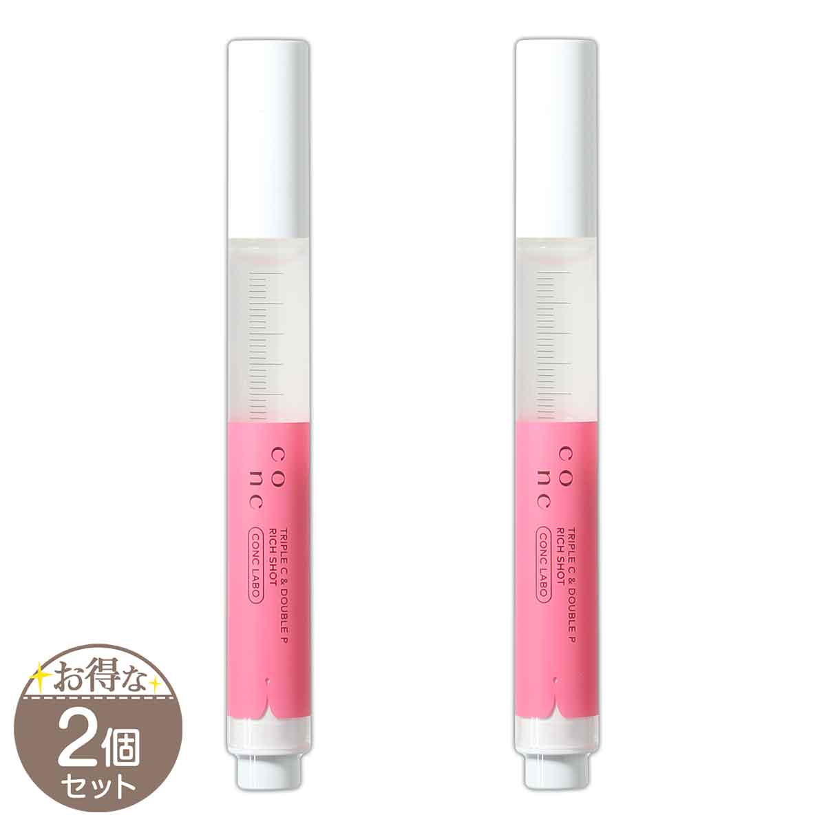 CONC（コンク） 【 2個セット 】 CONC PC リッチショット 2.5ml