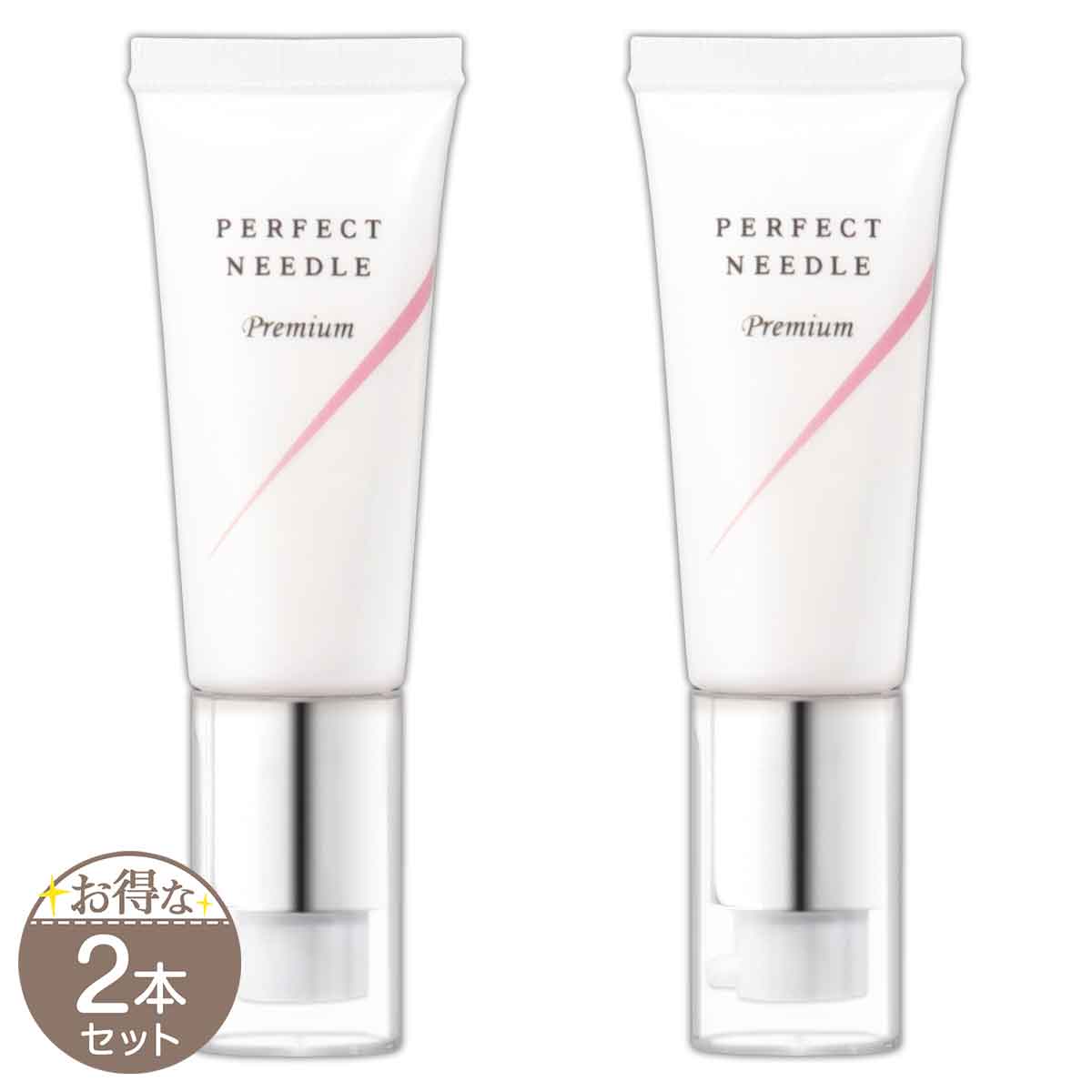 FABIUS（ファビウス） 【 2本セット 】 パーフェクトニードル