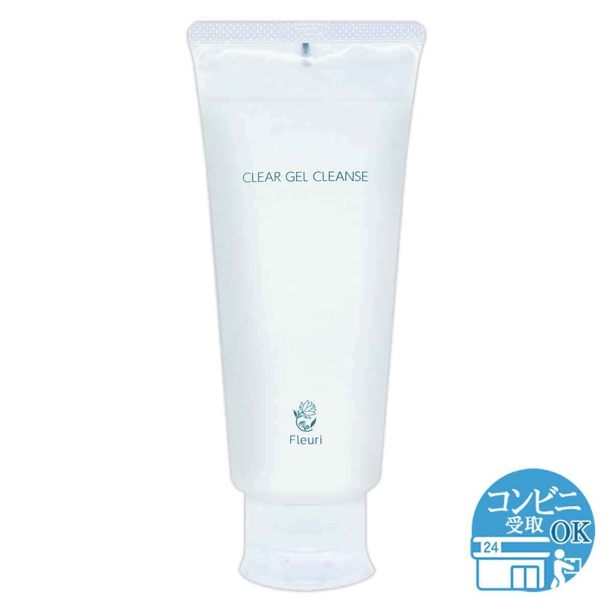 Fleuri（フルリ） 【 3本セット 】 クリアゲルクレンズ 150ml