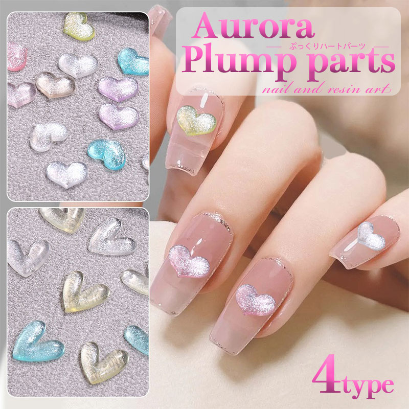 ネイルパーツ うるつや カラフルハート 3種類 ぷっくり ハートストーン