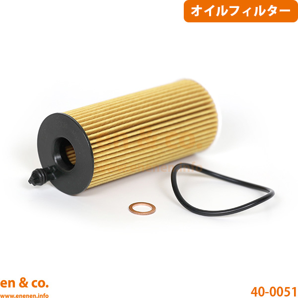 MINI（ミニ） 【ディーゼル車専】BMW MINI ミニクロスオーバー R60