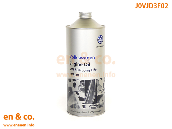 フォルクスワーゲン 純正 エンジンオイル 504ロングライフ 5W-30 7本