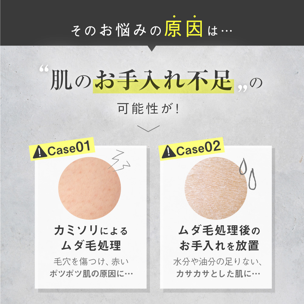 viviAS WAVE CREAM 50g 日本製 波動クリーム viviAS WAVE CREAM 50g