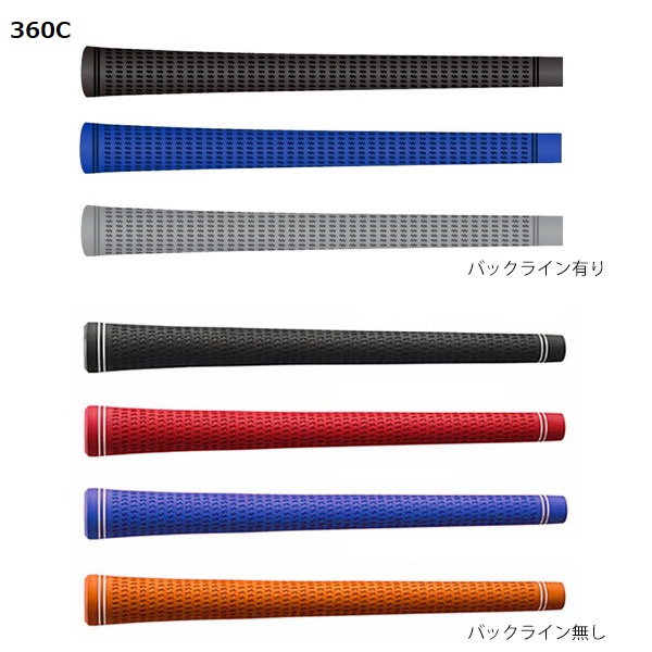 限定特価 テーラーメイド スリーブ装着シャフト Qi4D Qi35 Qi10