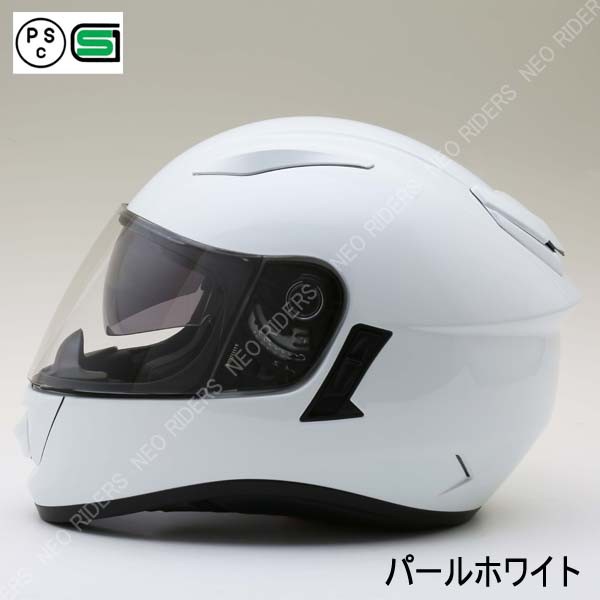 NEORIDERS（ネオライダース） バイク ヘルメット レビュー投稿宣言で