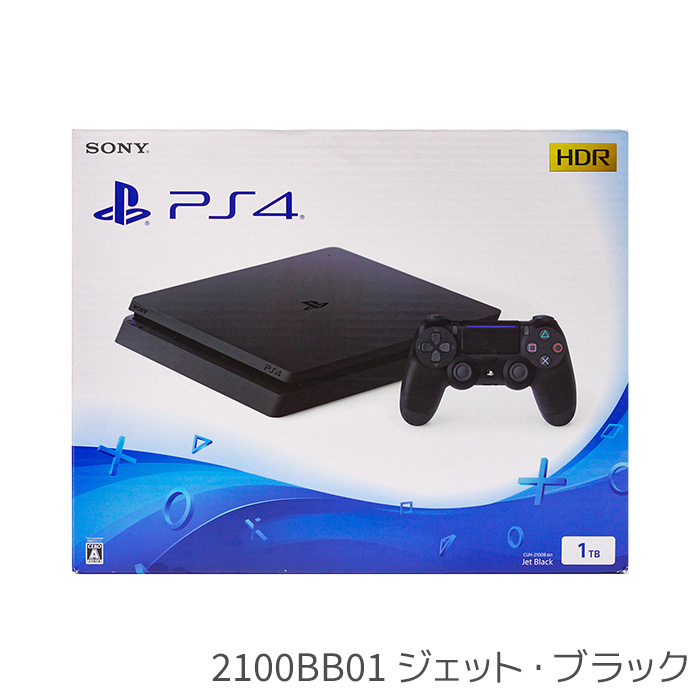 SONY（ソニー） PS4 プレステ4 プレイステーション4 PlayStation4 本体