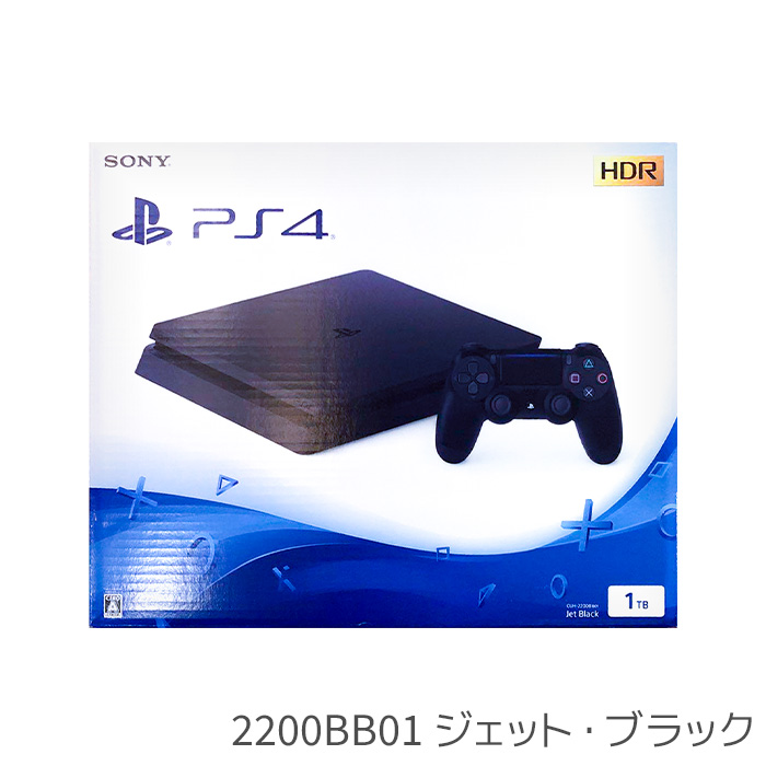 エンタメ王国 Yahoo!ショッピング店 - PS4 すぐ遊べるセット｜Yahoo