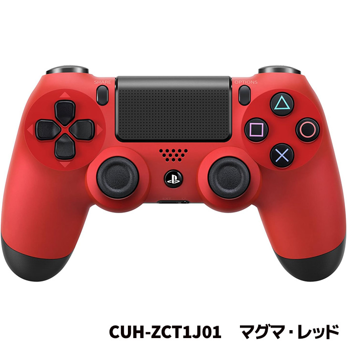 SONY（ソニー） PS4 ワイヤレスコントローラー 純正 DUALSHOCK4 (CUH